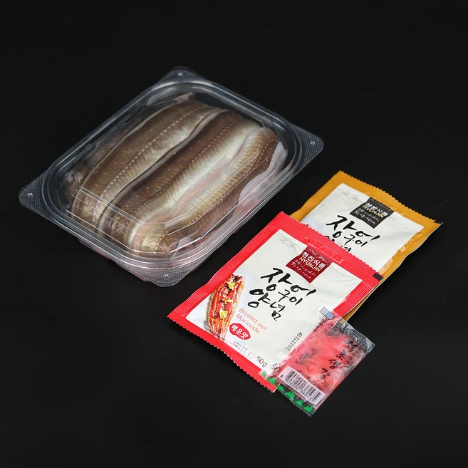 전문가들도 몰랐던 장어 확인해보세요
