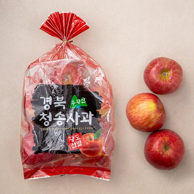 바로클릭 청송사과 알짜배기만 골라가세요