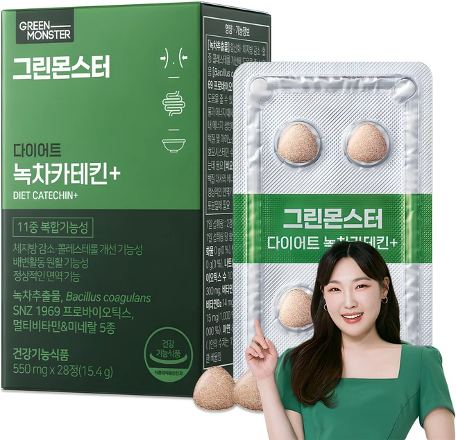 지금 당장 “이거” 확인 카테킨 추천한 이유입니다