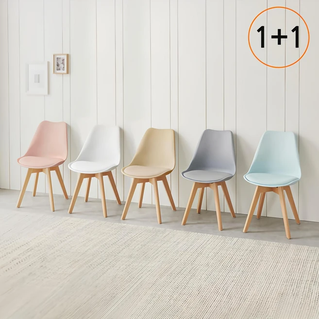 별다섯개 카페의자 요약정리