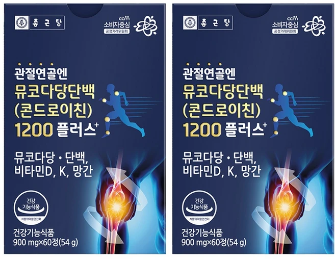 (2025 업데이트) 콘드로이친plus 지금 소개할게요