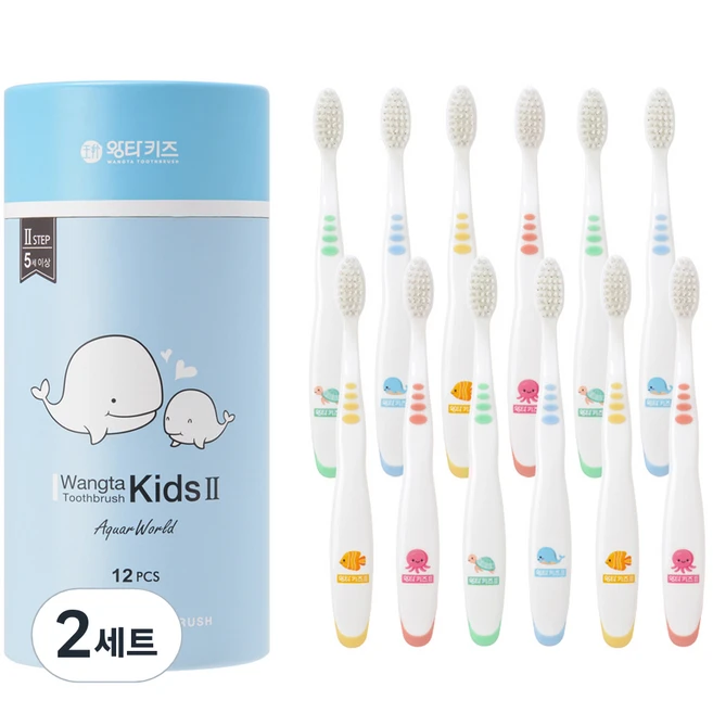 이거 “꼭” 기억하자 키즈아쿠아칫솔 업데이트된 소식입니다