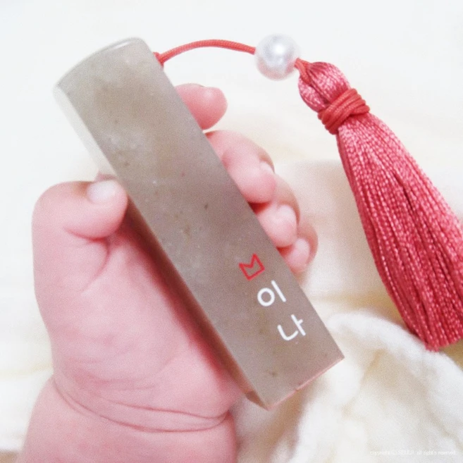 이달의 핫 탯줄도장 뜨거운 관심 감사합니다