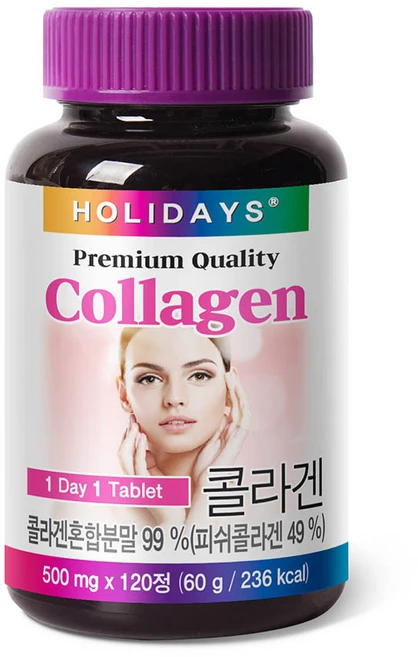 리뷰 좋은 프리미엄콜라겐성인남녀 주목하고 계십니다