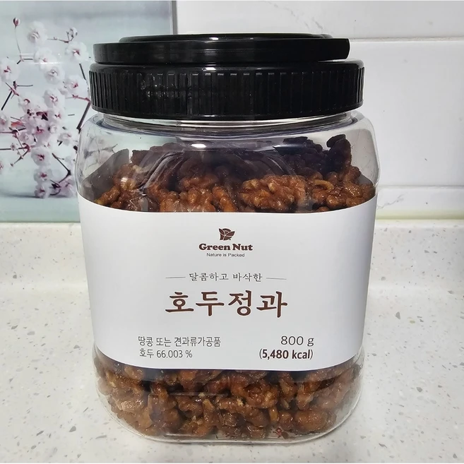 “이거”하나로 종.결 호두정과 확인해보세요