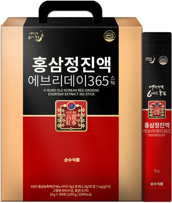 금주의 인기 홍삼진액 클릭해보세요