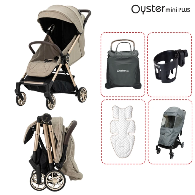 이번 선물은 꼭 휴대용유모차 확인해보세요