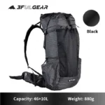 긴급소식 3F UL GEAR QIDIAN PRO 백팩 확인해보세요