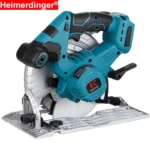 “꼭”저장해두세요 외부 로터 모터가 있는 Makita 18V 배터리용 7-1/4-In 무선 원형 톱 1분이면 확인가능 합니다