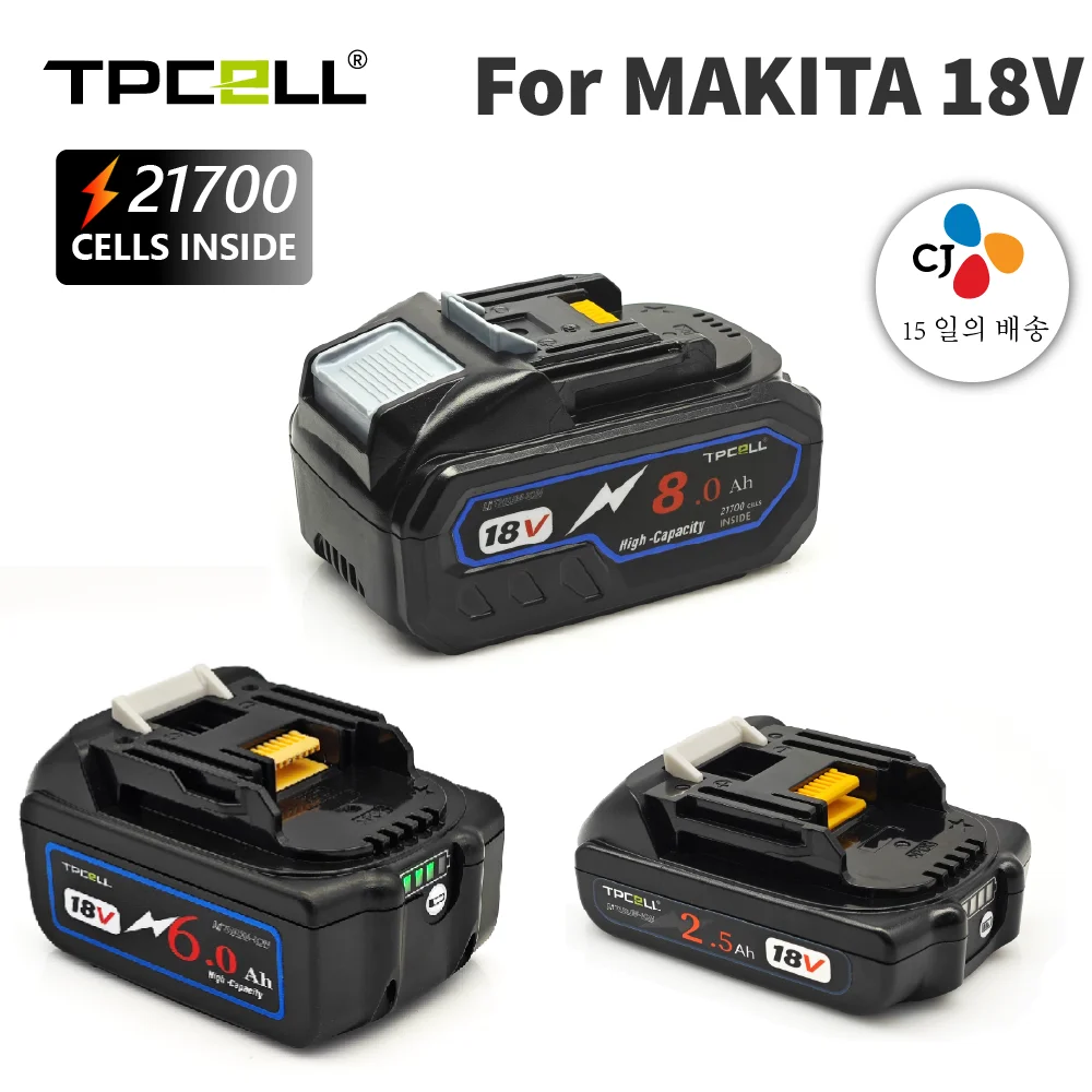 인기 좋아 Makita 18V 배터리 전동 공구 용 TPCELL BMS TPCELL 18V가있는 18 V 스크루 드라이버 용 리튬 이온 교체 LXT BL1850 BL1840 추천한 이유입니다