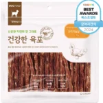 모두가 찾는 강아지간식 1분이면 확인가능 합니다