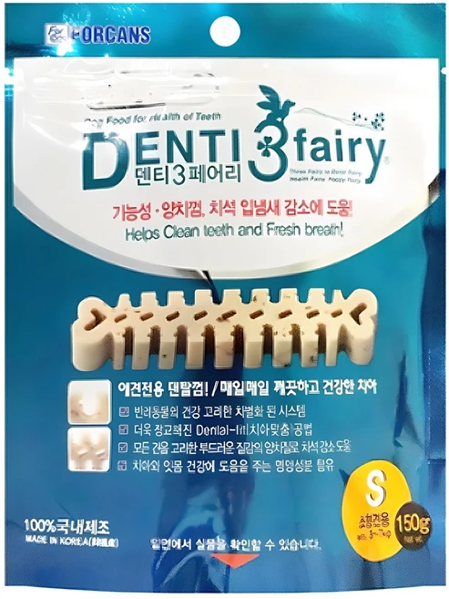 무료 배포Event 강아지덴탈껌 관심이 뜨거운 이유 입니다