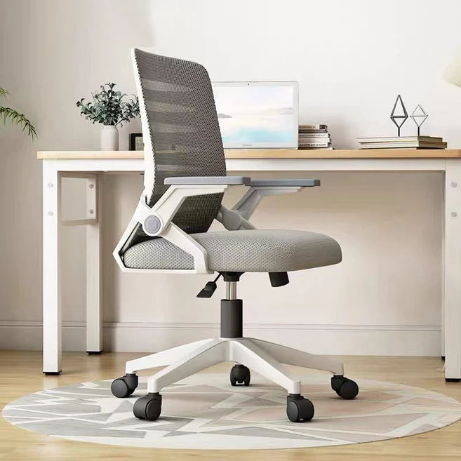 신박한 아이템 공부의자 정직하게 소개해보겠습니다