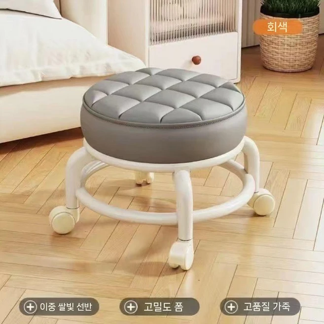 빠르게 확인 하세요! 낮은등받이의자이동식스툴네일샵페디큐어작업용체어바퀴달린 30초면 확인 가능합니다