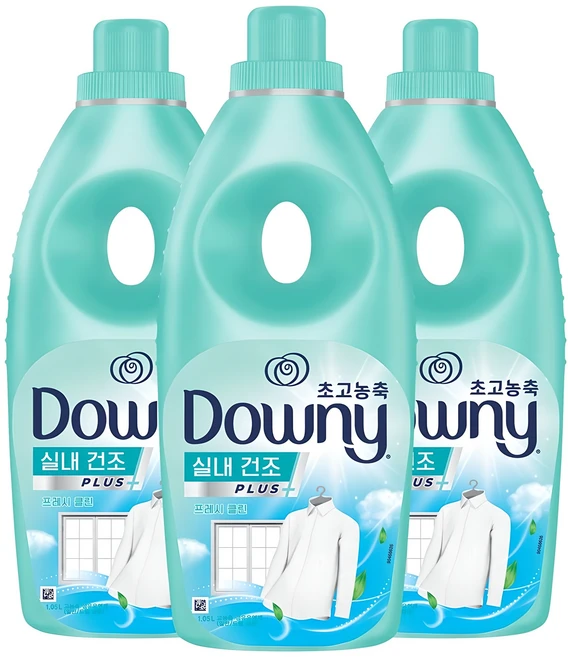 전문가들도 몰랐던 다우니섬유유연제 아주 좋은 정보입니다