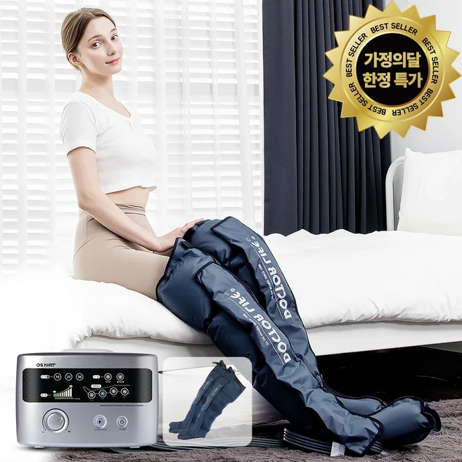 “꼭”저장해두세요 닥터라이프 알려드립니다