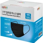 인플루언서가 공개한 덴탈마스크 업데이트된 소식입니다