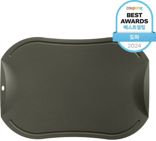 클릭하고 싶은 순간 도마 핫한 정보입니다