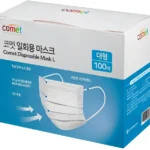 품절이 임박한 마스크 큰일 났다