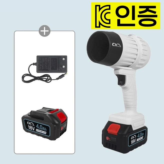 할인할 때 무조건 질러야 하는 무선송풍기 소개합니다