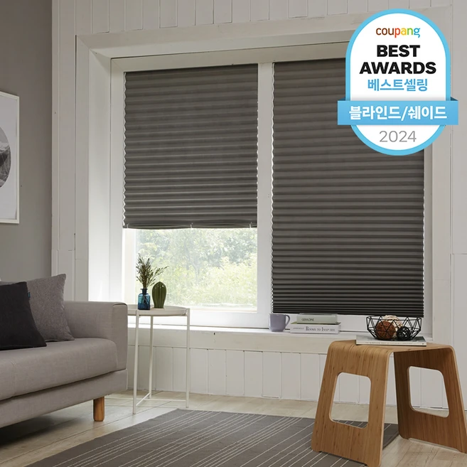 재구매율 1위 무타공블라인드 실간 리뷰