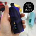 공감주의 발라리안맥스프로 실시간 리뷰입니다