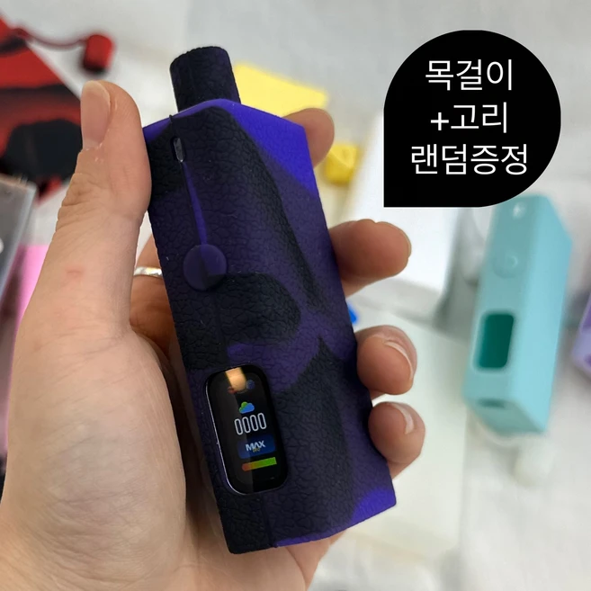 공감주의 발라리안맥스프로 실시간 리뷰입니다