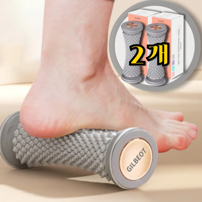 지금 바로 공개 발바닥지압롤러마사지집압봉안마기종아리 좋은 정보