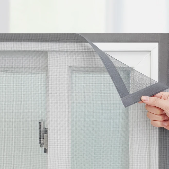 싸다고 무시하면 안 되는 방충망 한 번에 알려드립니다