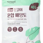 신박한 아이템 배양토 관심이 뜨거운 이유 입니다