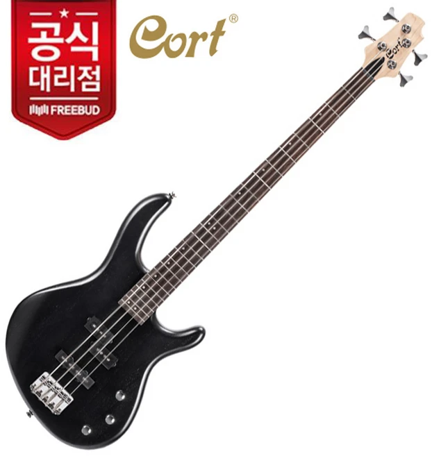 일단 무조건 저장하기 베이스기타 확인해보세요