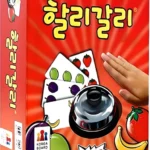 인플루언서가 공개한 보드게임 지금 소개할게요