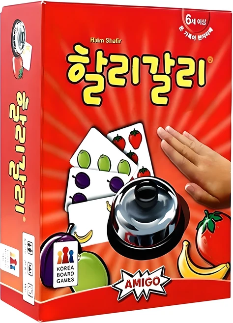 인플루언서가 공개한 보드게임 지금 소개할게요