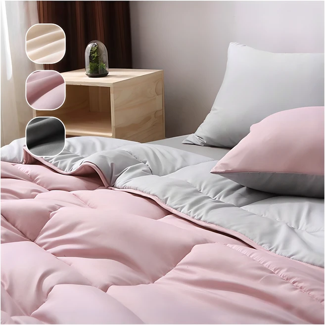 꼭 써야하는 사계절이불 아주 좋은 정보입니다