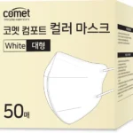 후회하지 않는 새부리형마스크 30초면 확인 가능합니다