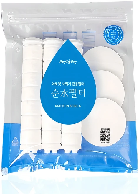 할인할 때 무조건 질러야 하는 샤워기필터 정직하게 소개해보겠습니다