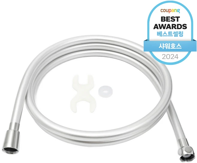 꼭 확인해야하는 이유 샤워호스 관심이 뜨거운 이유 입니다