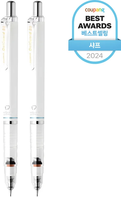 sns소식 샤프 알려드립니다