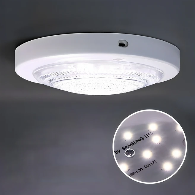 이제 뜸! 센서등 요약정리