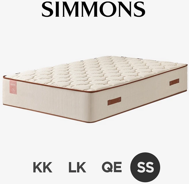 감사를 담은 시몬스침대 알짜배기만 골라가세요