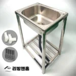 찐공개 싱크대 전해드립니다