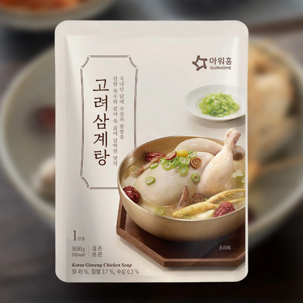 지금 당장 “이거” 확인 아워홈 진한 고려삼계탕 800g 1개 실온보관 국내산 영계 후회하지 않습니다