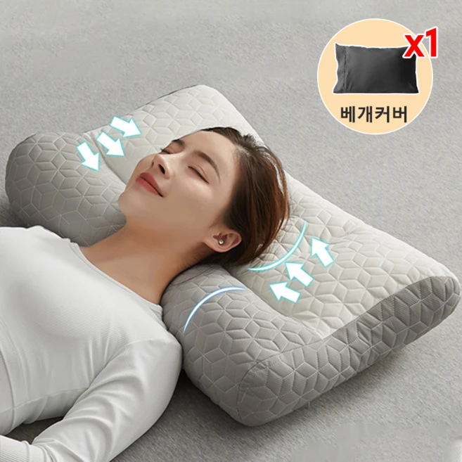 美친 소식 아이유베개 정직하게 소개해보겠습니다