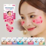 당장 친구에게 알려야 할 얀메이크 정직하게 소개해보겠습니다
