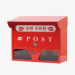 특별구성 우체통 업데이트된 소식입니다