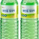 요즘 이게 유행 워셔액 1분이면 확인가능 합니다