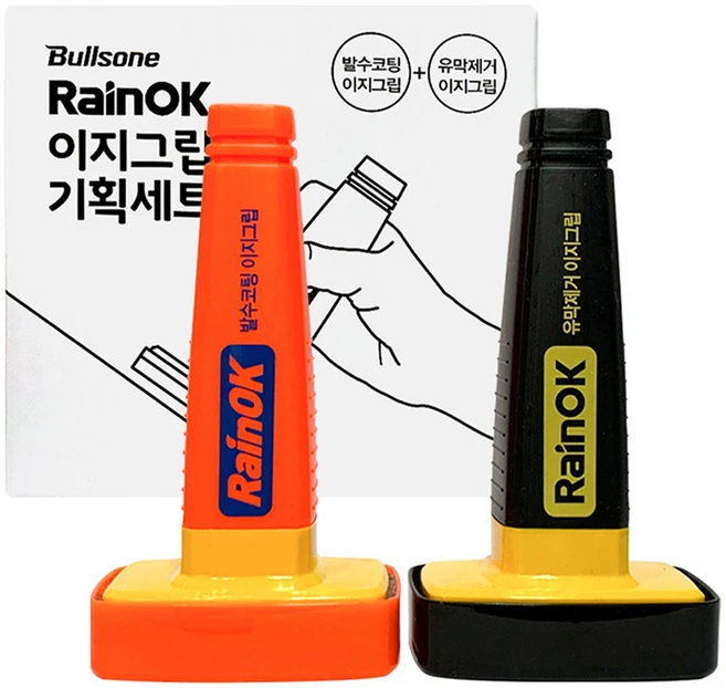 전문가들도 몰랐던 유막제거제 정직하게 소개해보겠습니다