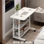 간편확인 이동식소파책상바퀴달린보조테이블침대책상탁자노트북 큰일 났다