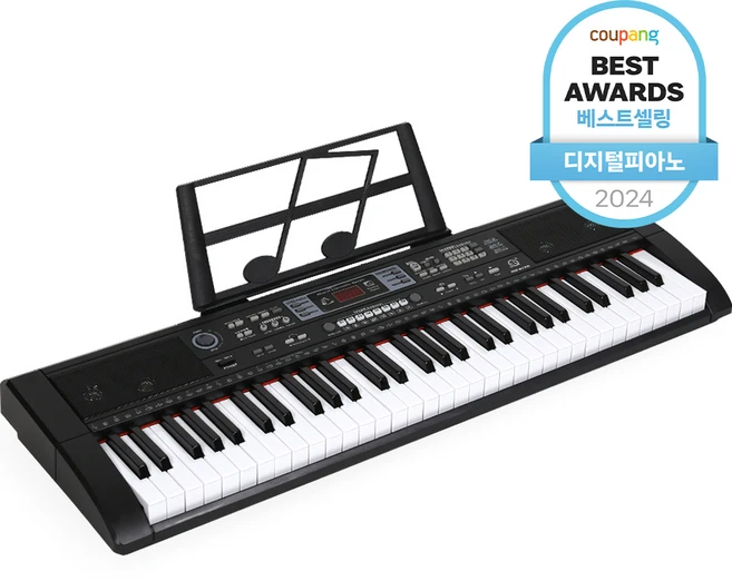 바로클릭 전자피아노 정직하게 소개해보겠습니다