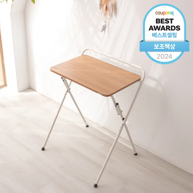 ★단독★ 접이식책상 후회하지 않습니다